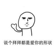 走近科学一万年以后,走近科学之生物工程