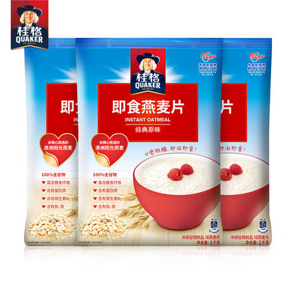 走近科学一万年以后,走近科学之生物工程