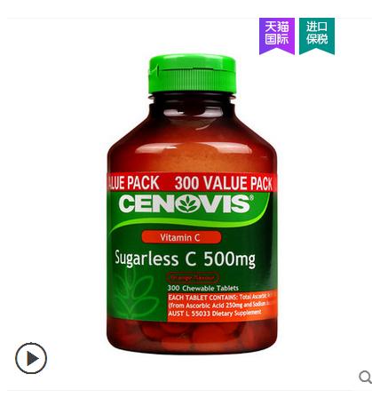 走近科学一万年以后,走近科学之生物工程