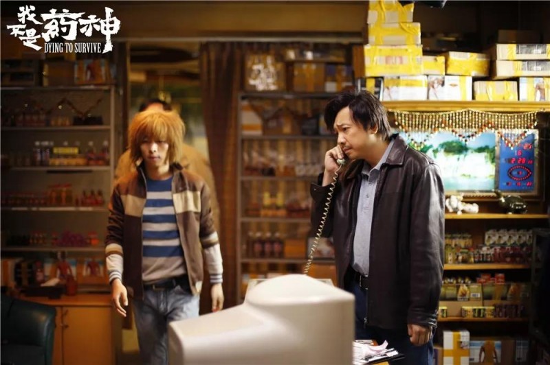 我不是药神救不了穷病是什么意思,我不是药神唯一的一种病就是穷病