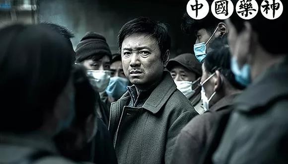 我不是药神救不了穷病是什么意思,我不是药神唯一的一种病就是穷病