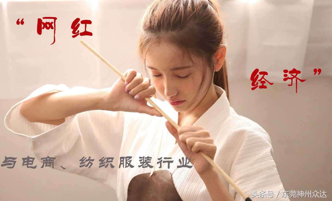 亚马逊跨境电商服装注册品牌,亚马逊做服装类目要申请商标吗