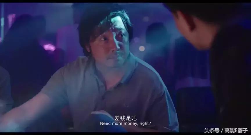 92万人打出豆瓣9.3分,豆瓣超百万人打出9.1的高分