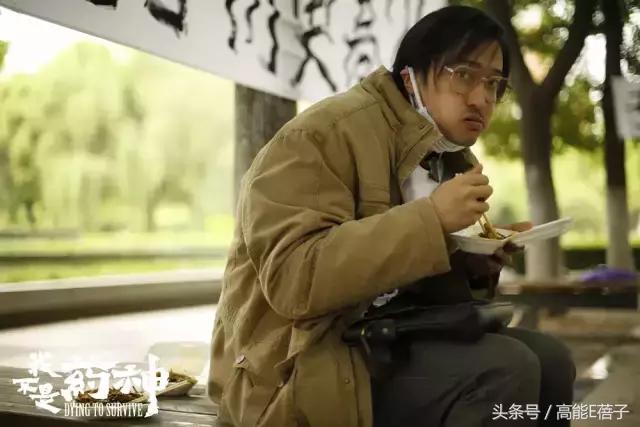 92万人打出豆瓣9.3分,豆瓣超百万人打出9.1的高分