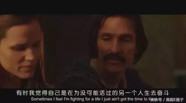 92万人打出豆瓣9.3分,豆瓣超百万人打出9.1的高分