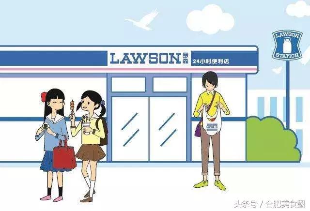 凌晨四点的罗森,凌晨三点的罗森