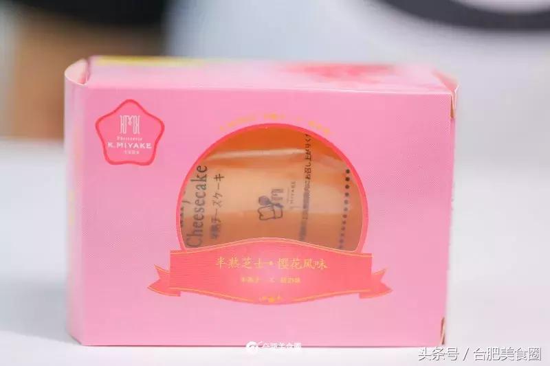 凌晨四点的罗森,凌晨三点的罗森