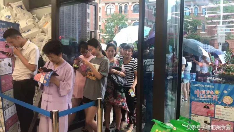 凌晨四点的罗森,凌晨三点的罗森