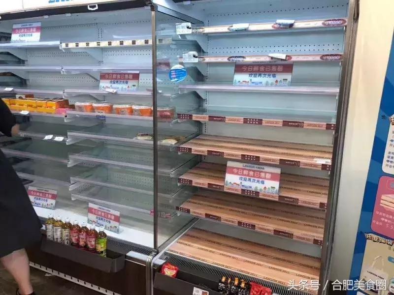 凌晨四点的罗森,凌晨三点的罗森