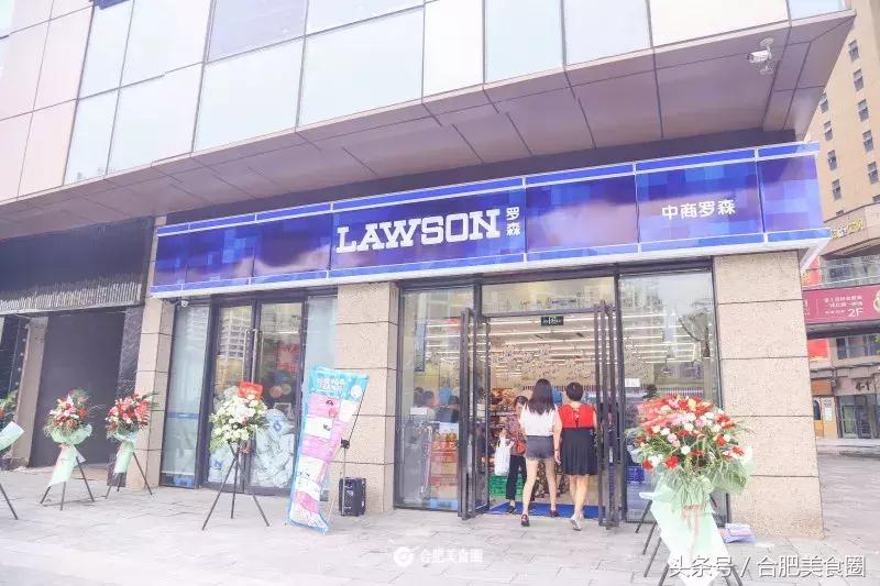 凌晨四点的罗森,凌晨三点的罗森