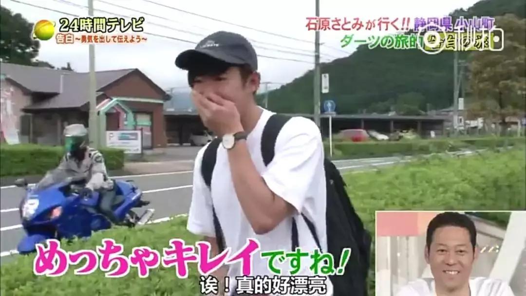 石原里美的笑容你能扛下几秒,石原里美的笑容为什么那么动人