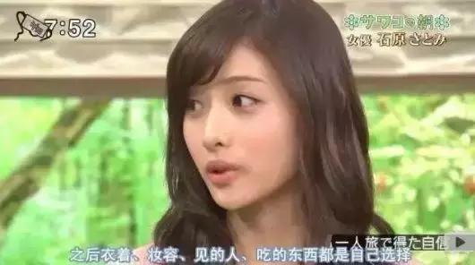石原里美的笑容你能扛下几秒,石原里美的笑容为什么那么动人