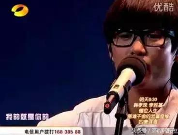 段林希和李宇春,段林希与李宇春