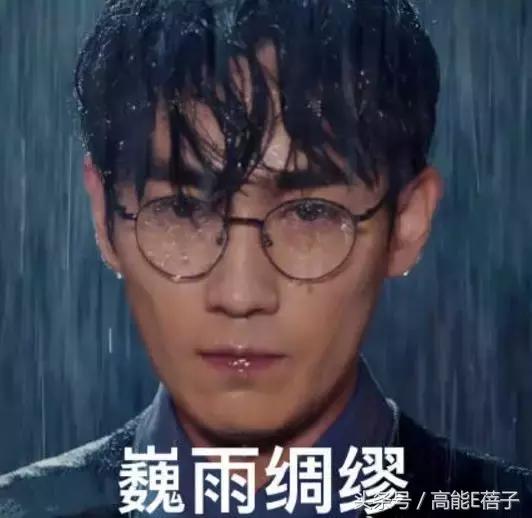 段林希和李宇春,段林希与李宇春