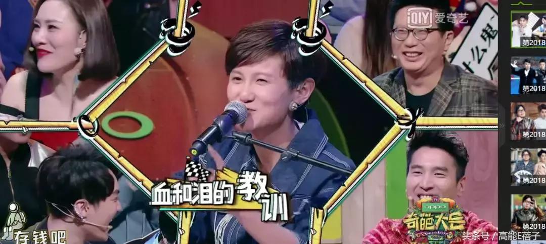 段林希和李宇春,段林希与李宇春