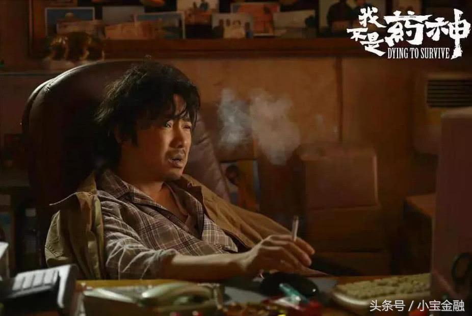 程勇的真实原型现在做什么,程勇原型被判无罪法官