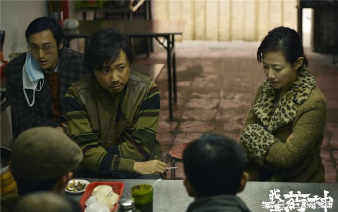 我不是药神看哭观众,我不是药神看哭了多少人视频