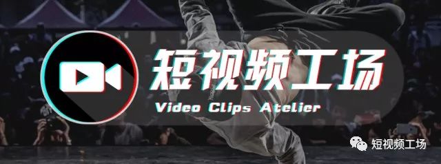 淘宝手淘短视频,淘宝手淘短视频要求