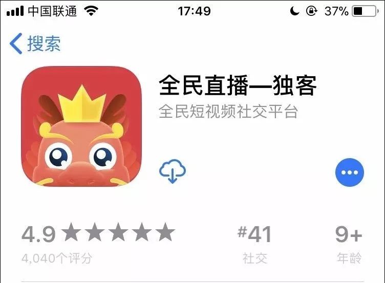 淘宝手淘短视频,淘宝手淘短视频要求