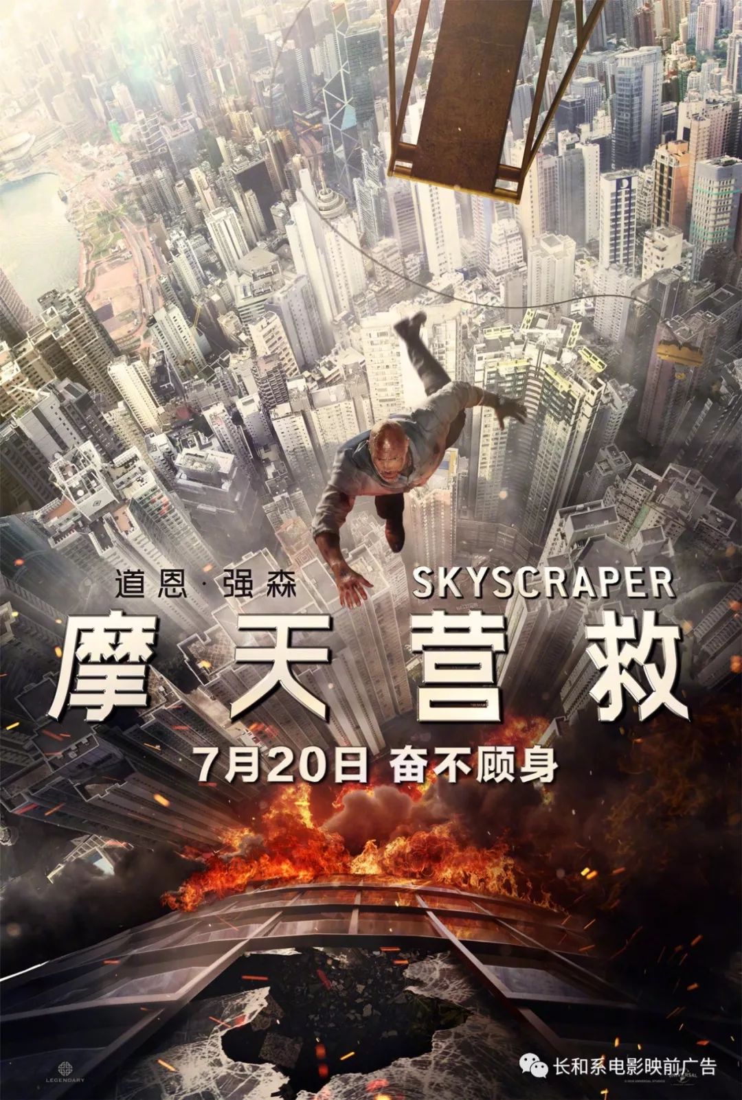 我不是药神最终的票房结果是多少,我不是药神票房破30亿短评