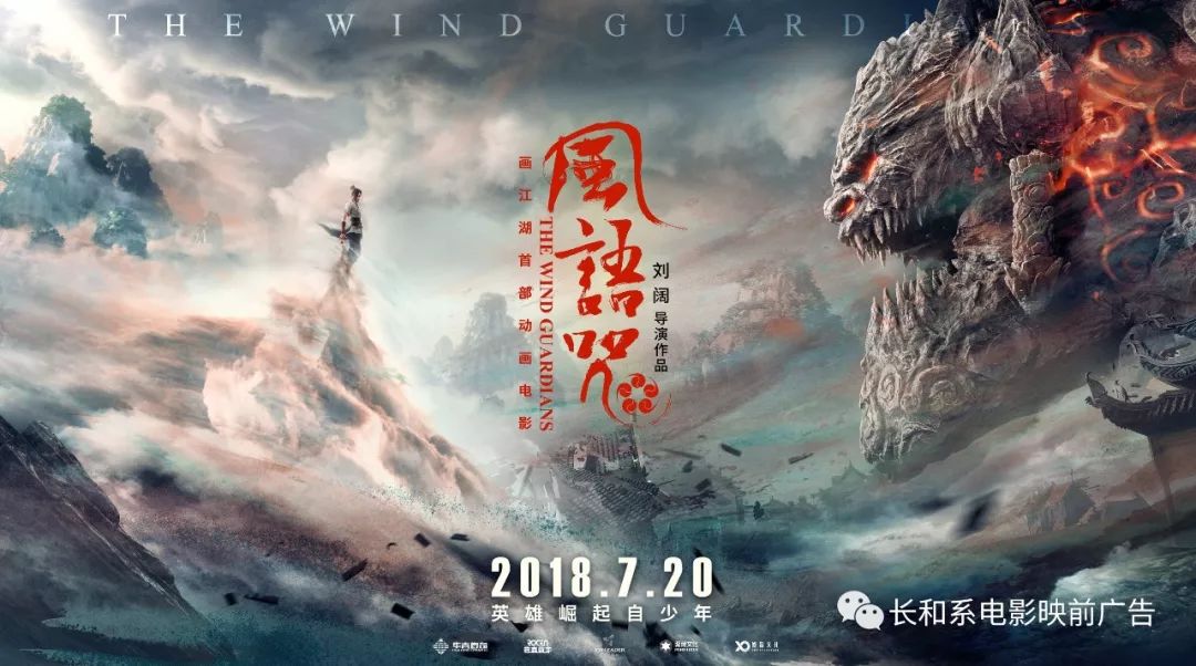 我不是药神最终的票房结果是多少,我不是药神票房破30亿短评