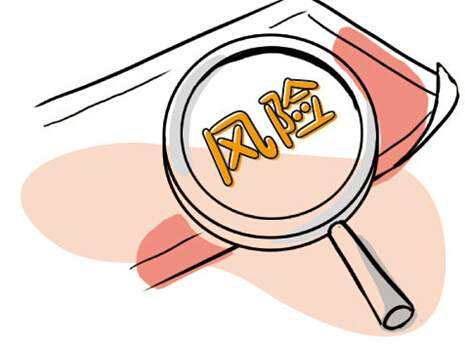 做微商注意哪些不会被限制,做微商要注意哪些法律问题