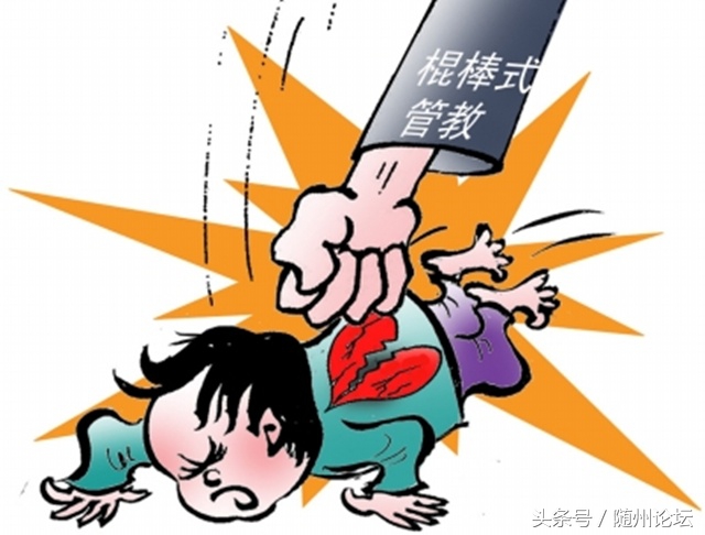 请你支招!随州一个10岁的孩子该何去何从?