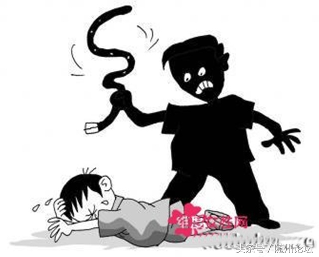 请你支招!随州一个10岁的孩子该何去何从?