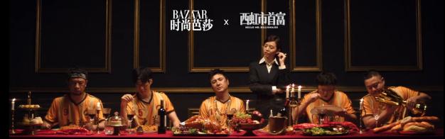 沈腾演的一夜暴富,沈腾暴富小品