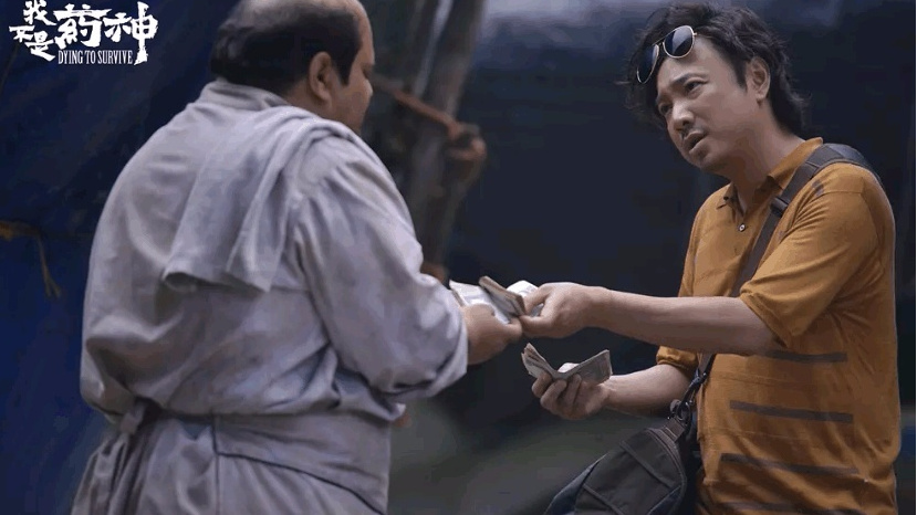 我不是药神药为什么贵,我不是药神为什么药卖的这么贵