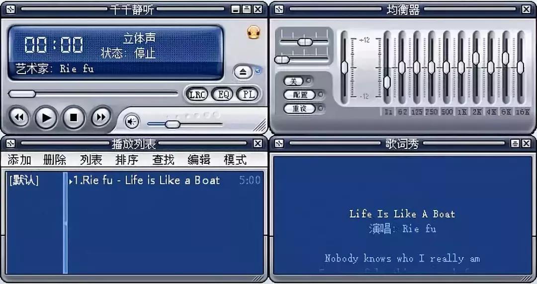 QQ宠物停运|“主人你要好好的,我先走了”