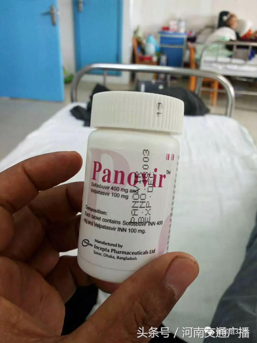 医生违规开处方处理,医生违规开具处方严重吗