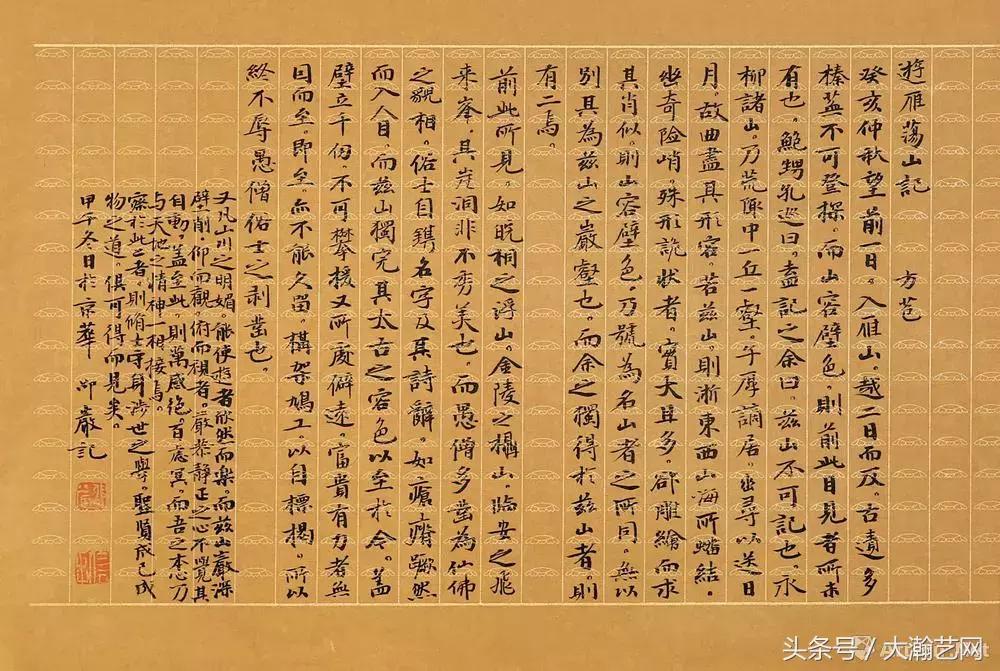 针管“射墨”火了!是书法还是行为艺术?