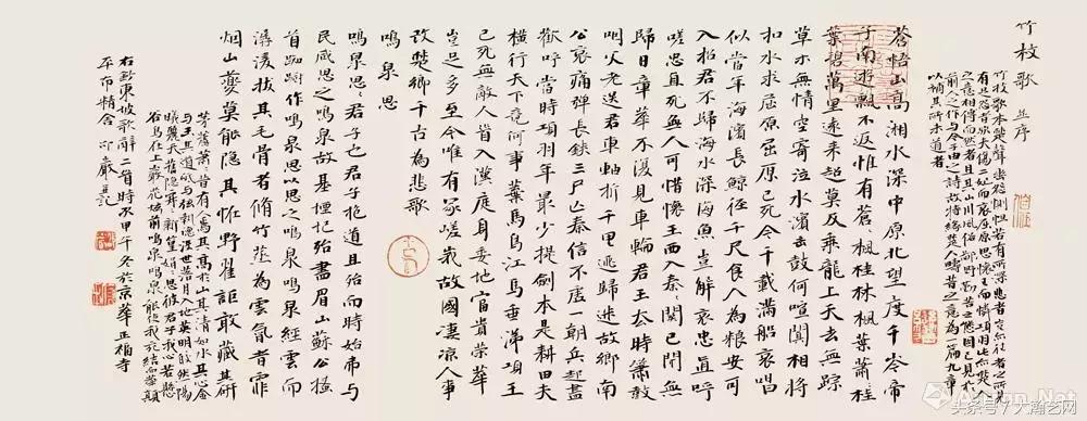 针管“射墨”火了!是书法还是行为艺术?