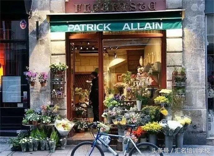 开花店前需要去花店学习吗,想开花店该去哪里学习基础