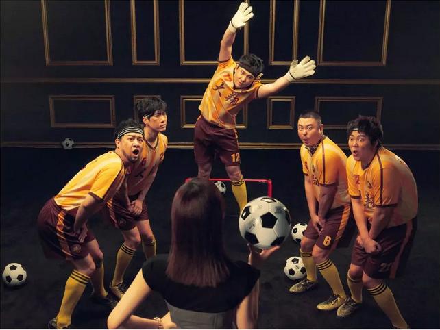 沈腾演的一夜暴富,沈腾暴富小品