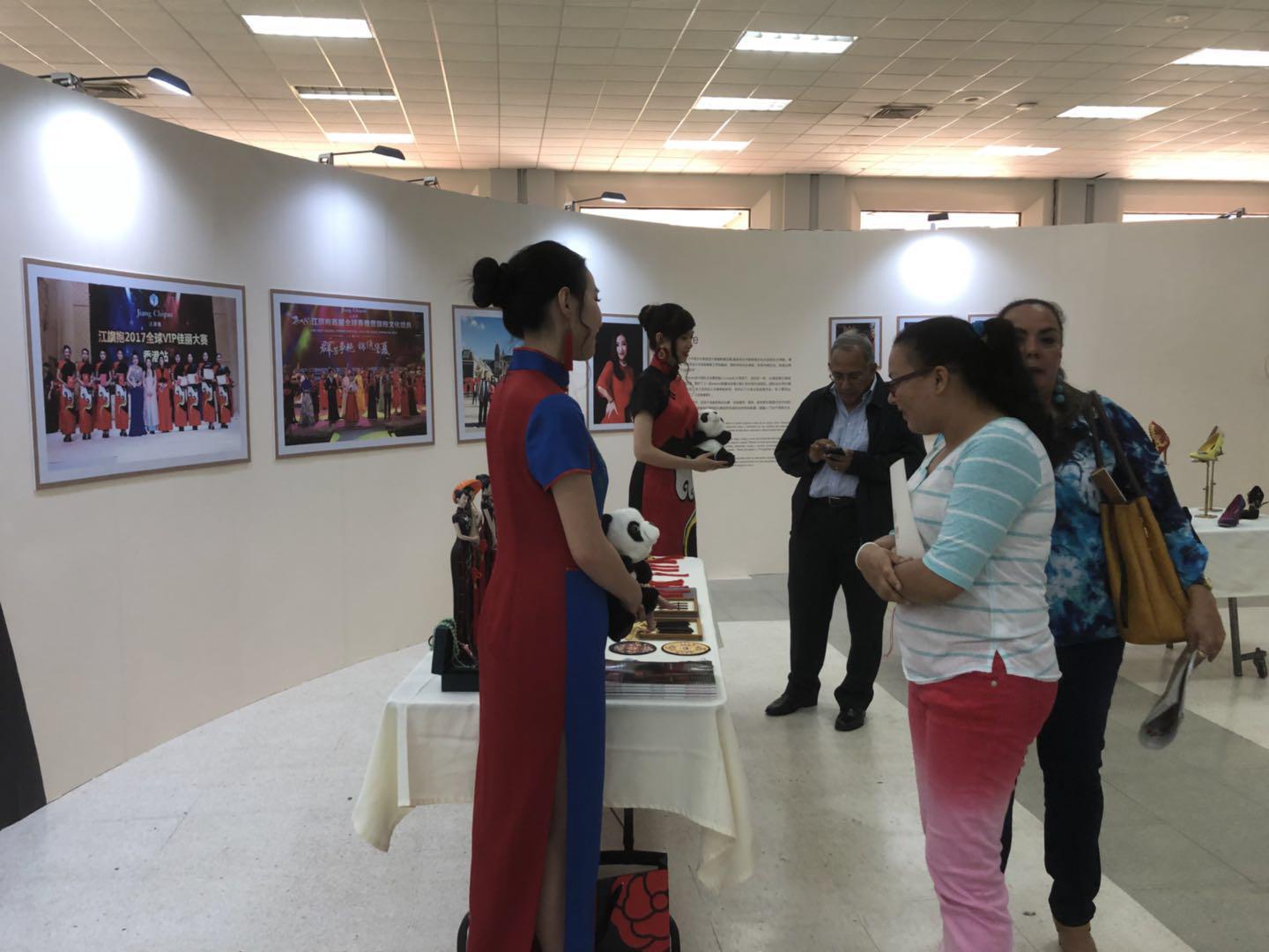 江旗袍登陆中北美洲，天府文化闪耀巴拿马