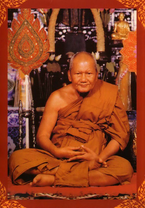 盛世无双:泰国圣僧特别介绍——龙婆本