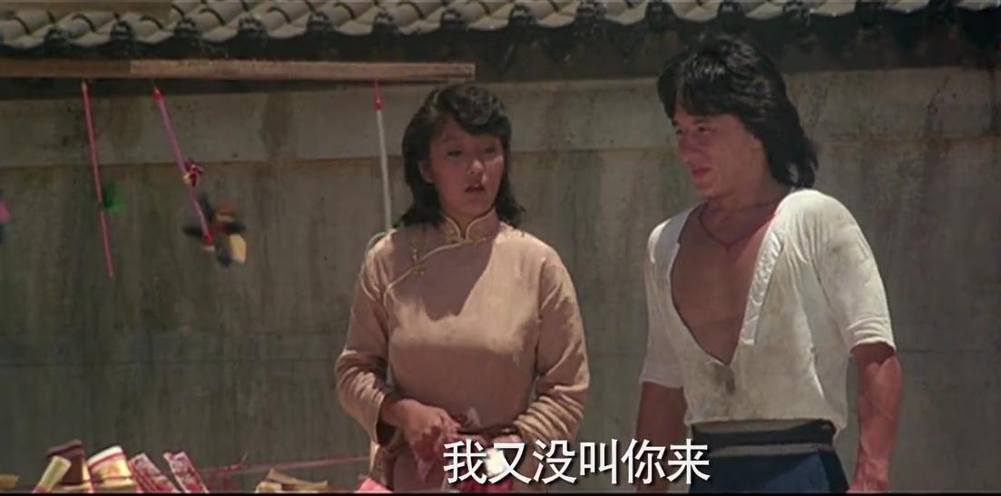 成龙龙少爷结局,成龙主演的电影龙少爷粤语版