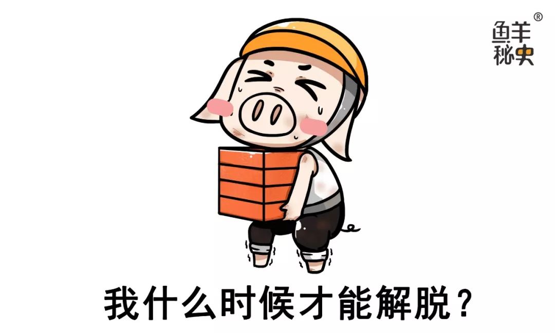 古罗马奴隶被受酷刑,古罗马奴隶女人下场