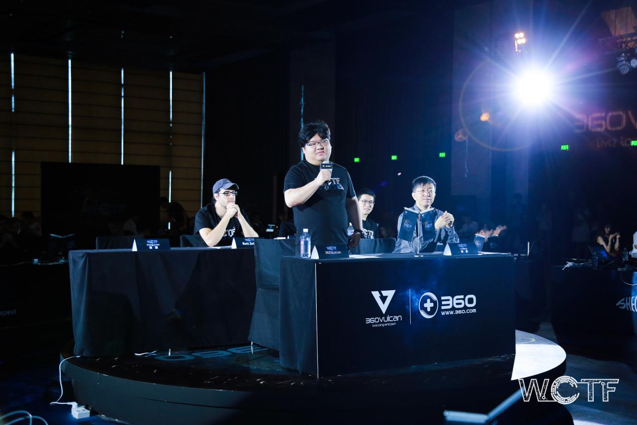 第五届世界黑客大师赛,世界黑客大赛最新消息