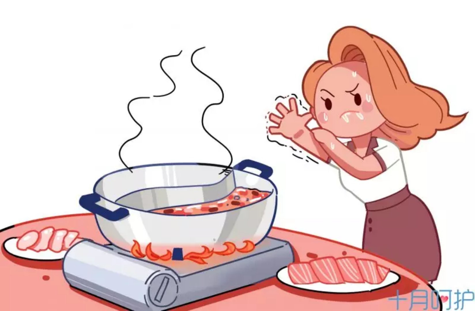 怀孕了不想要吃什么食物可以流掉,怀孕前期吃什么食物对胎儿发育好