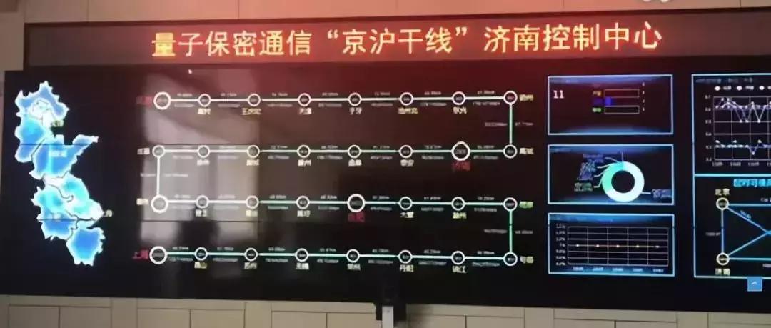 济南居然藏着那么多“第一”，老师儿你发现没