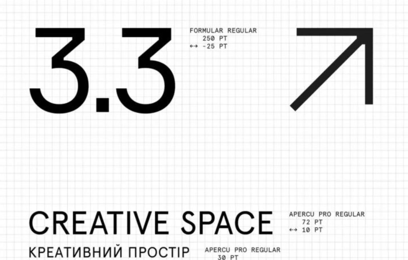 创意指示牌图片大全,请上二楼指示牌创意