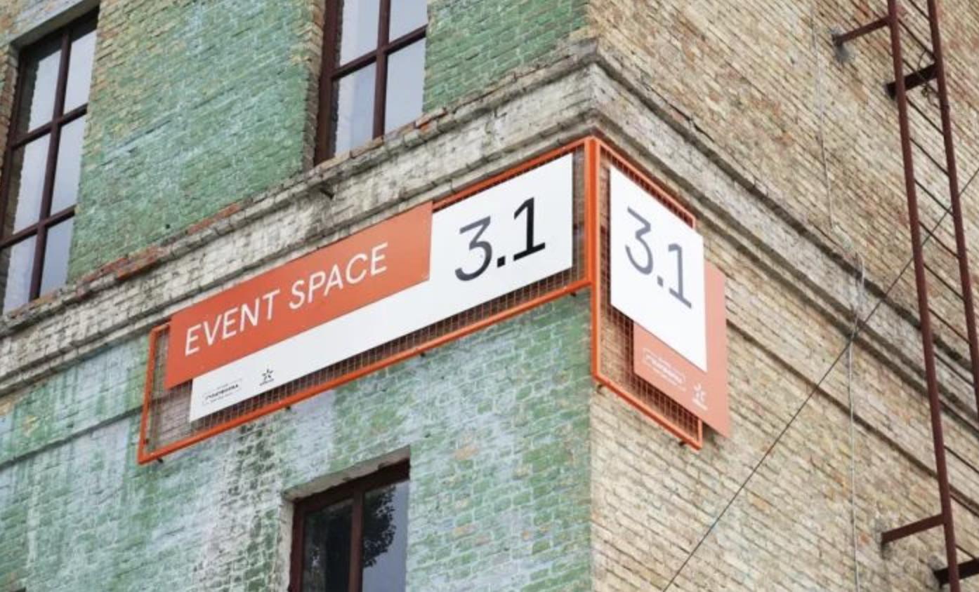 创意指示牌图片大全,请上二楼指示牌创意