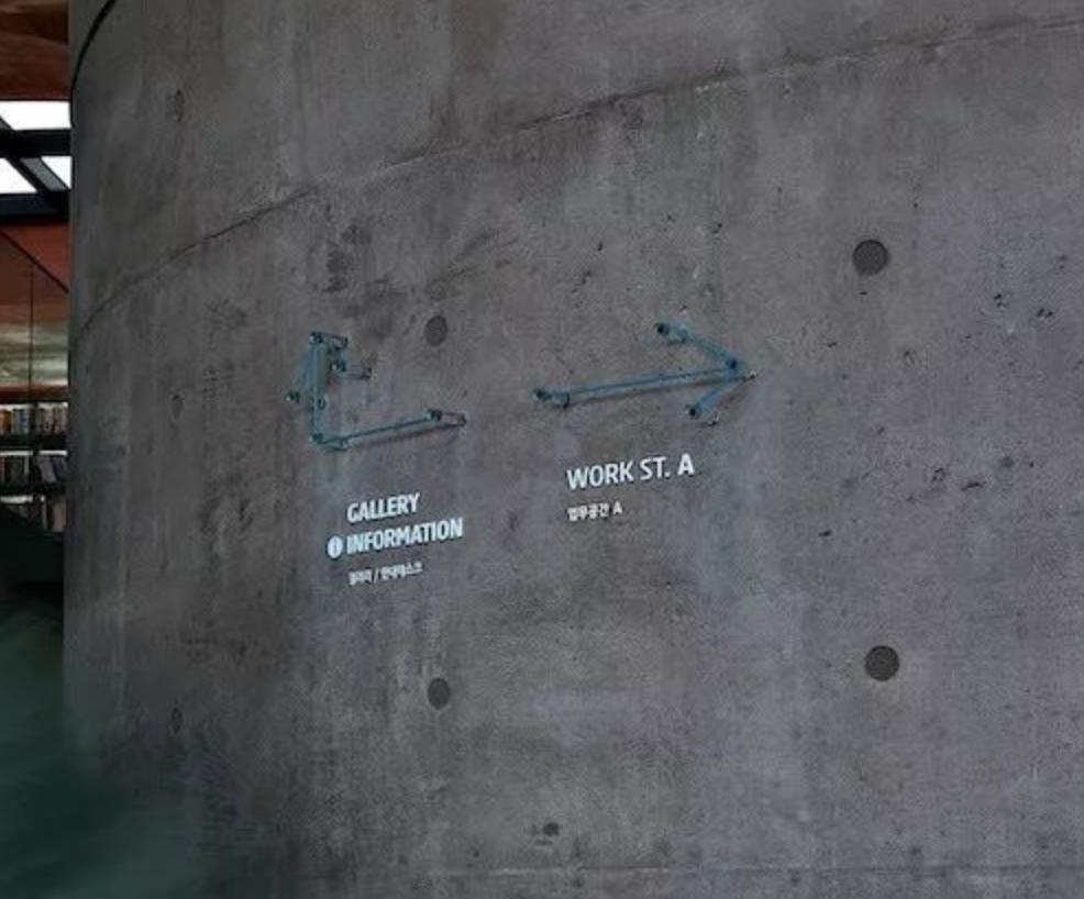 创意指示牌图片大全,请上二楼指示牌创意