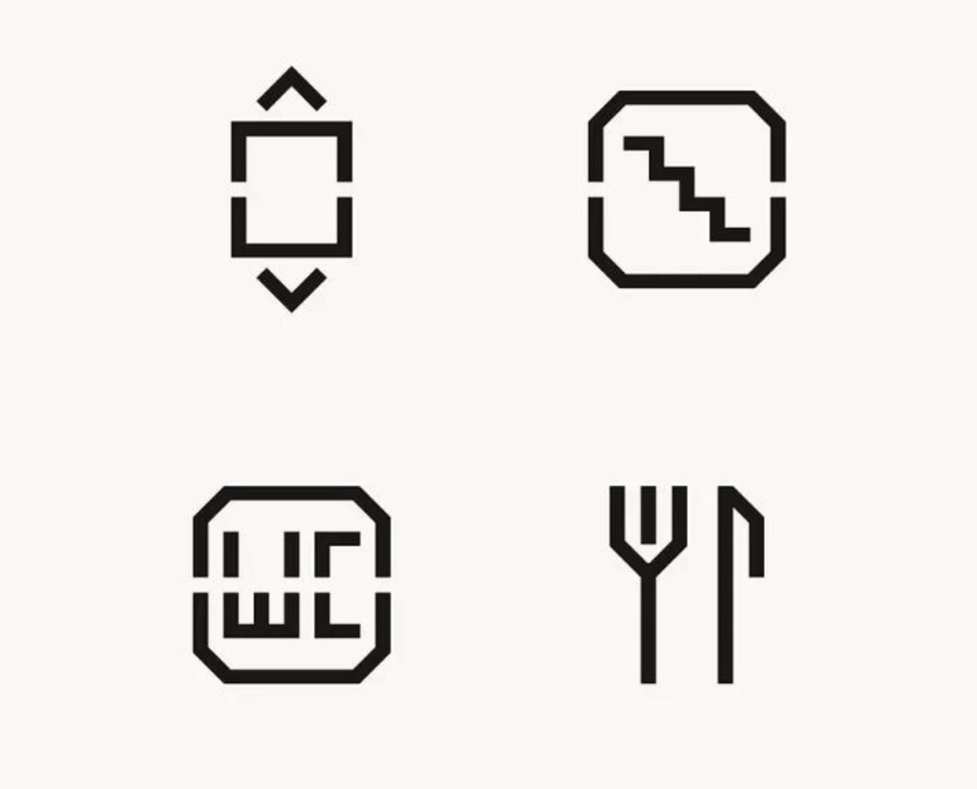 创意指示牌图片大全,请上二楼指示牌创意