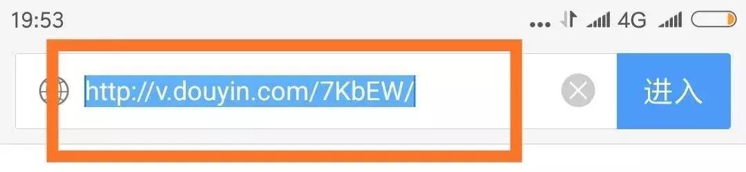 苹果手机保存抖音高清无水印,iphone保存无水印图集