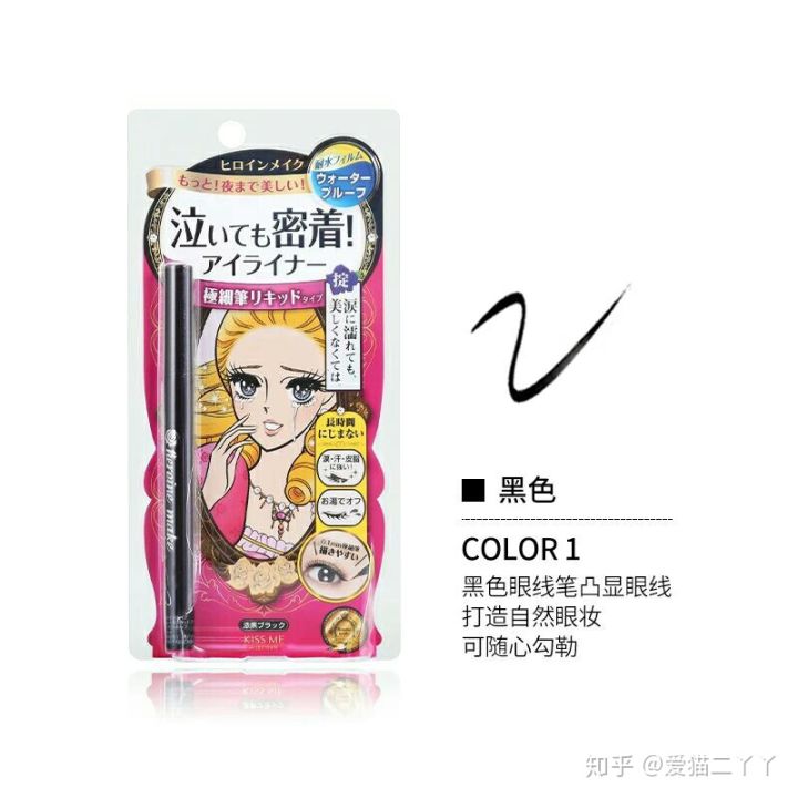 不入坑的护肤品排行榜,盘点最坑的3个化妆品