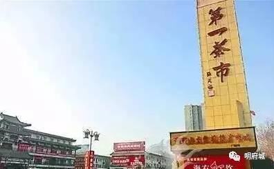 济南居然藏着那么多“第一”，老师儿你发现没